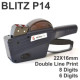Price Marking Guns - Blitz - P14