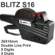 Price Marking Guns - Blitz - S16